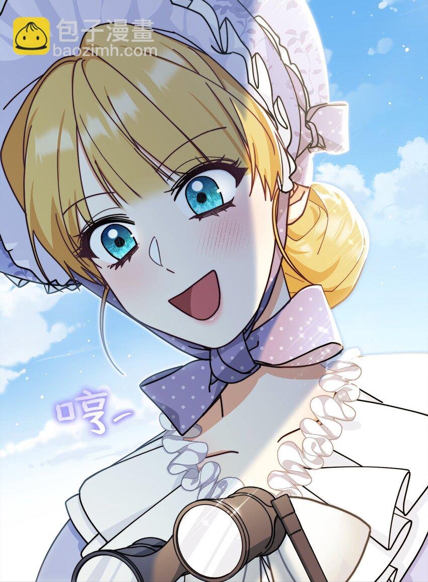 55 完美落幕