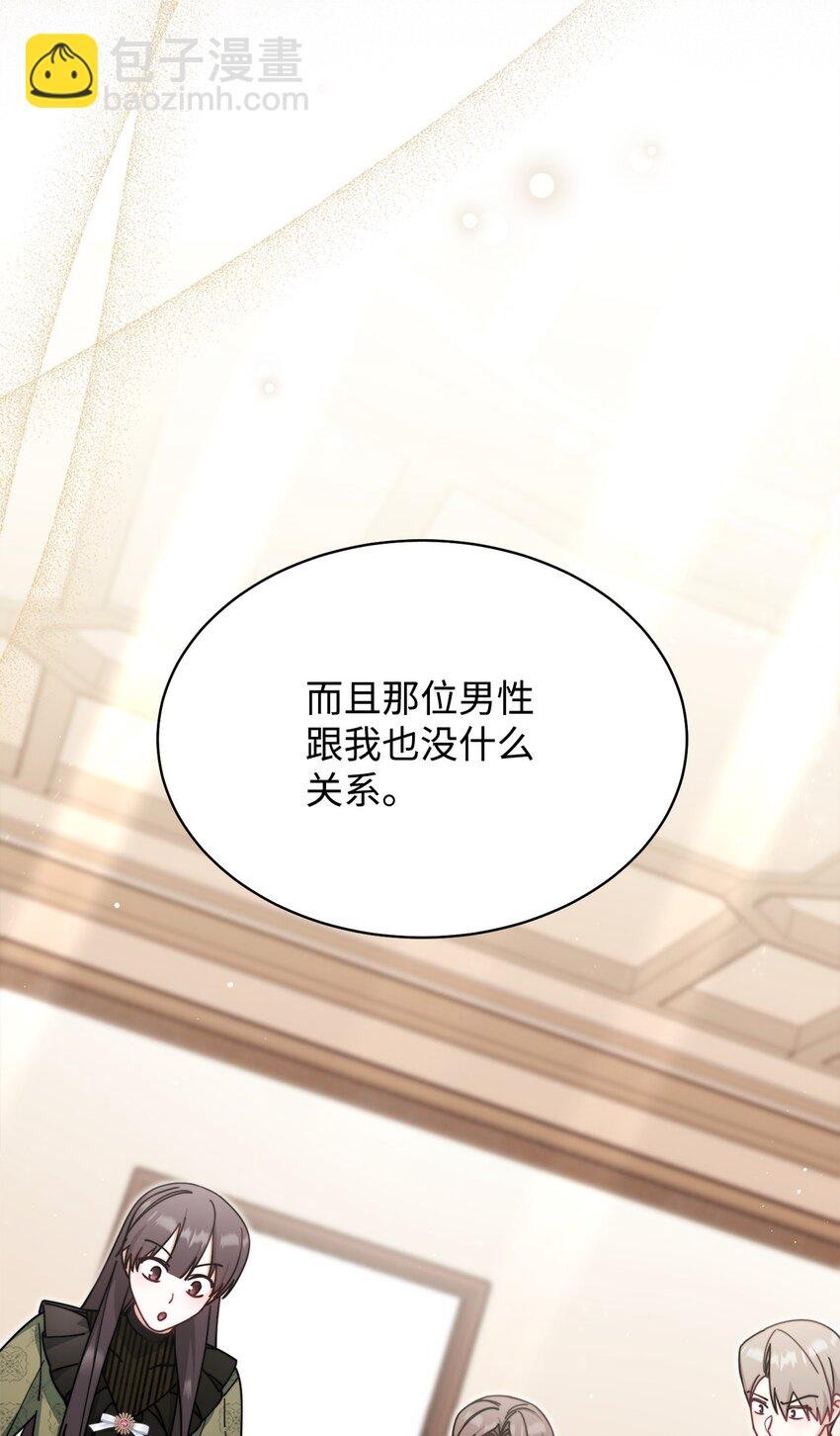 55 完美落幕