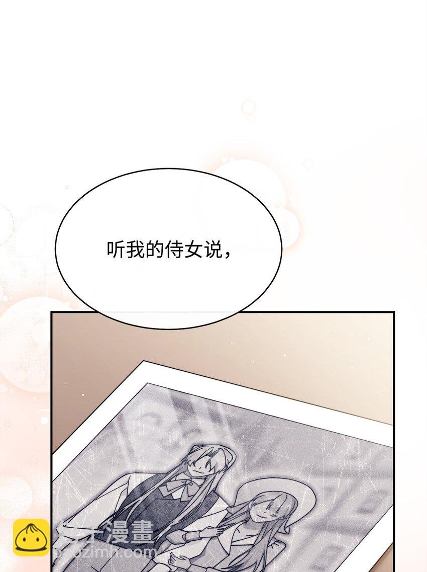 55 完美落幕