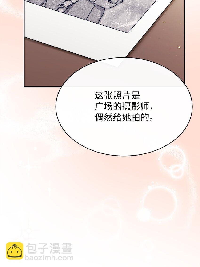 55 完美落幕