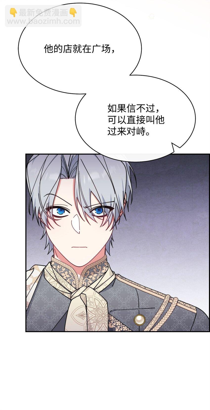 55 完美落幕