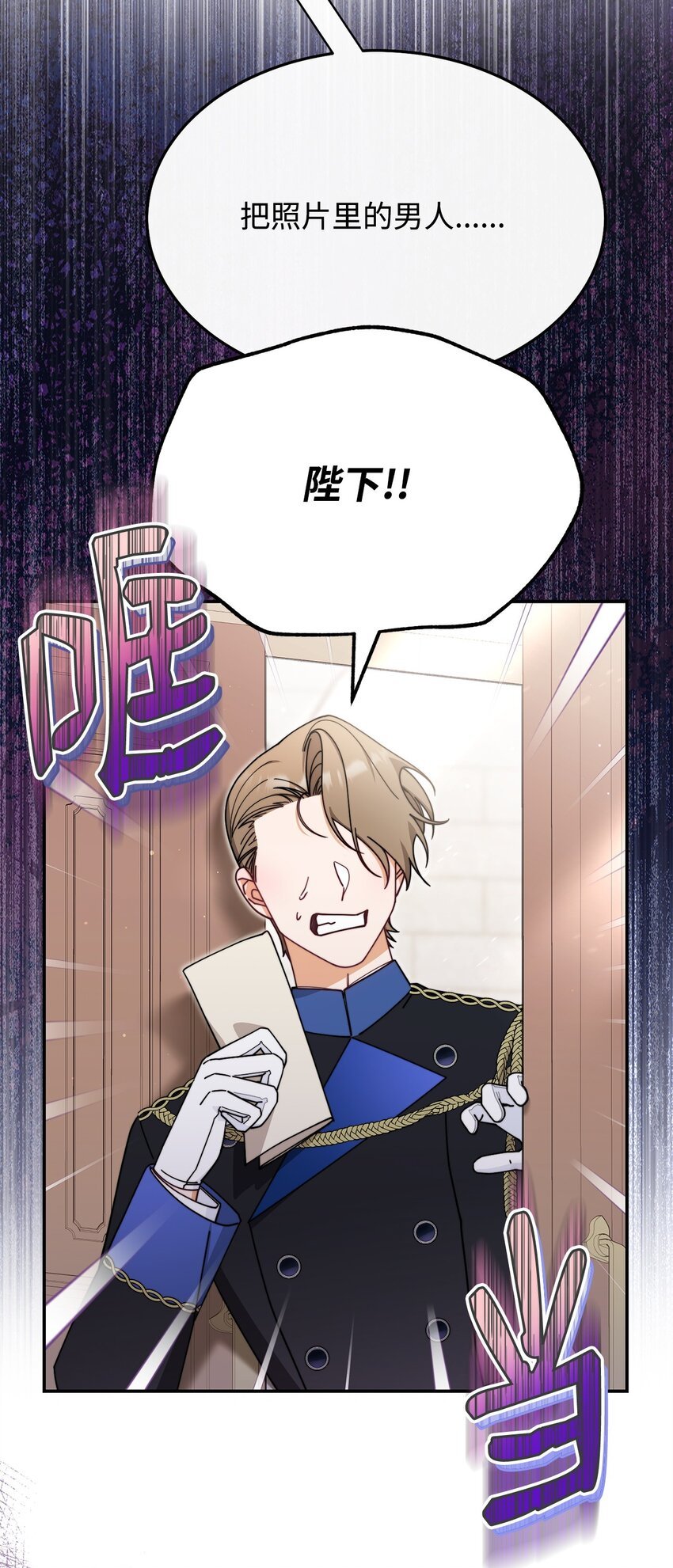 55 完美落幕