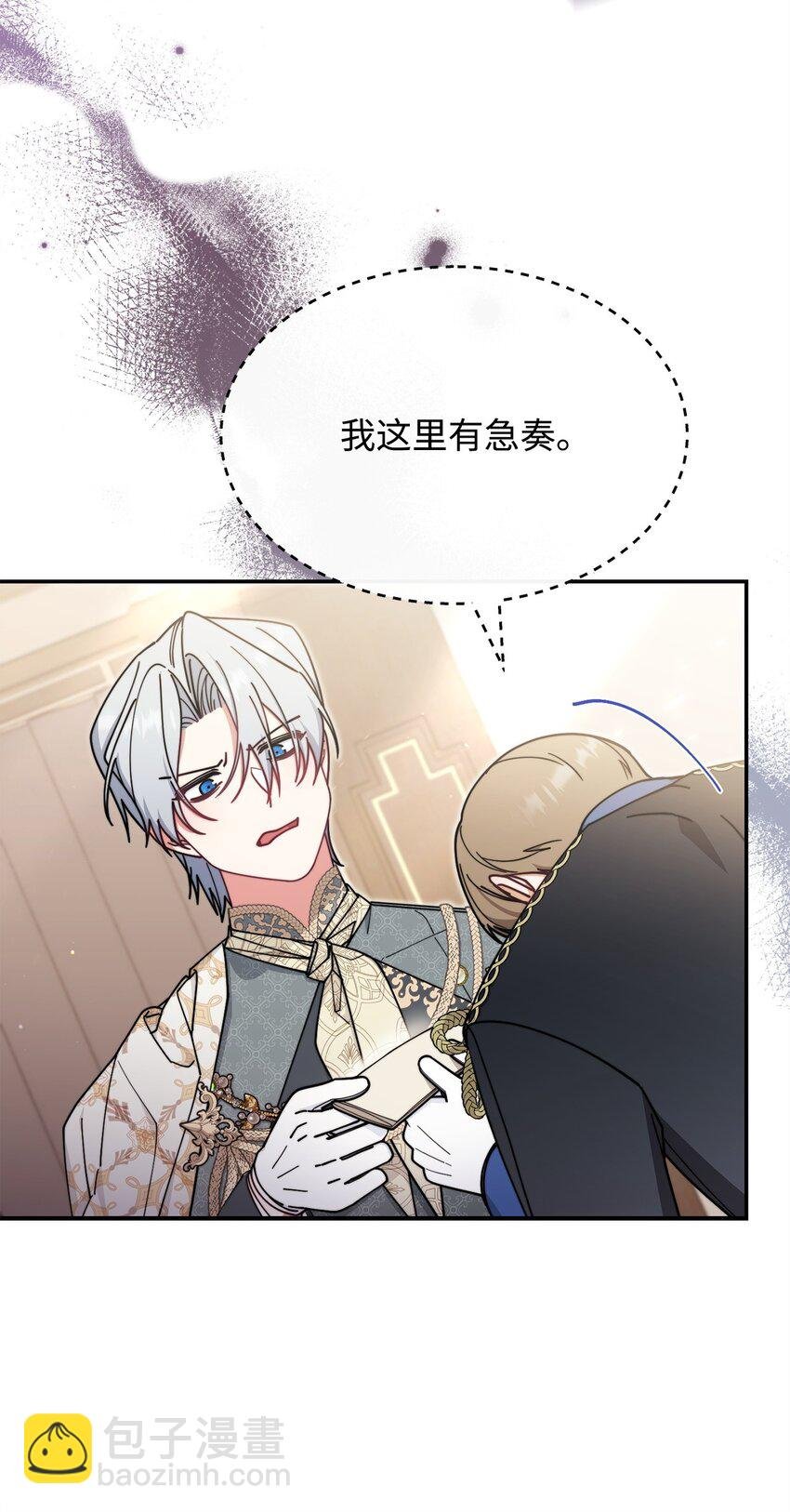 55 完美落幕