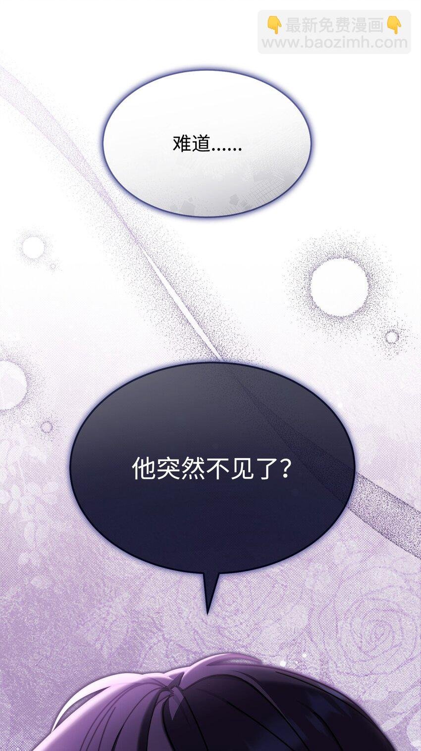 55 完美落幕