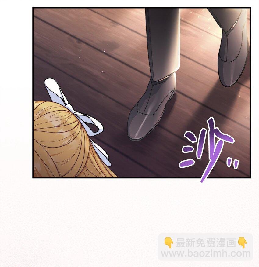 56 魂不守舍