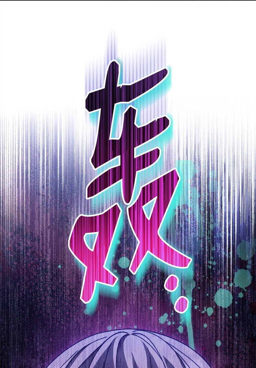56 魂不守舍