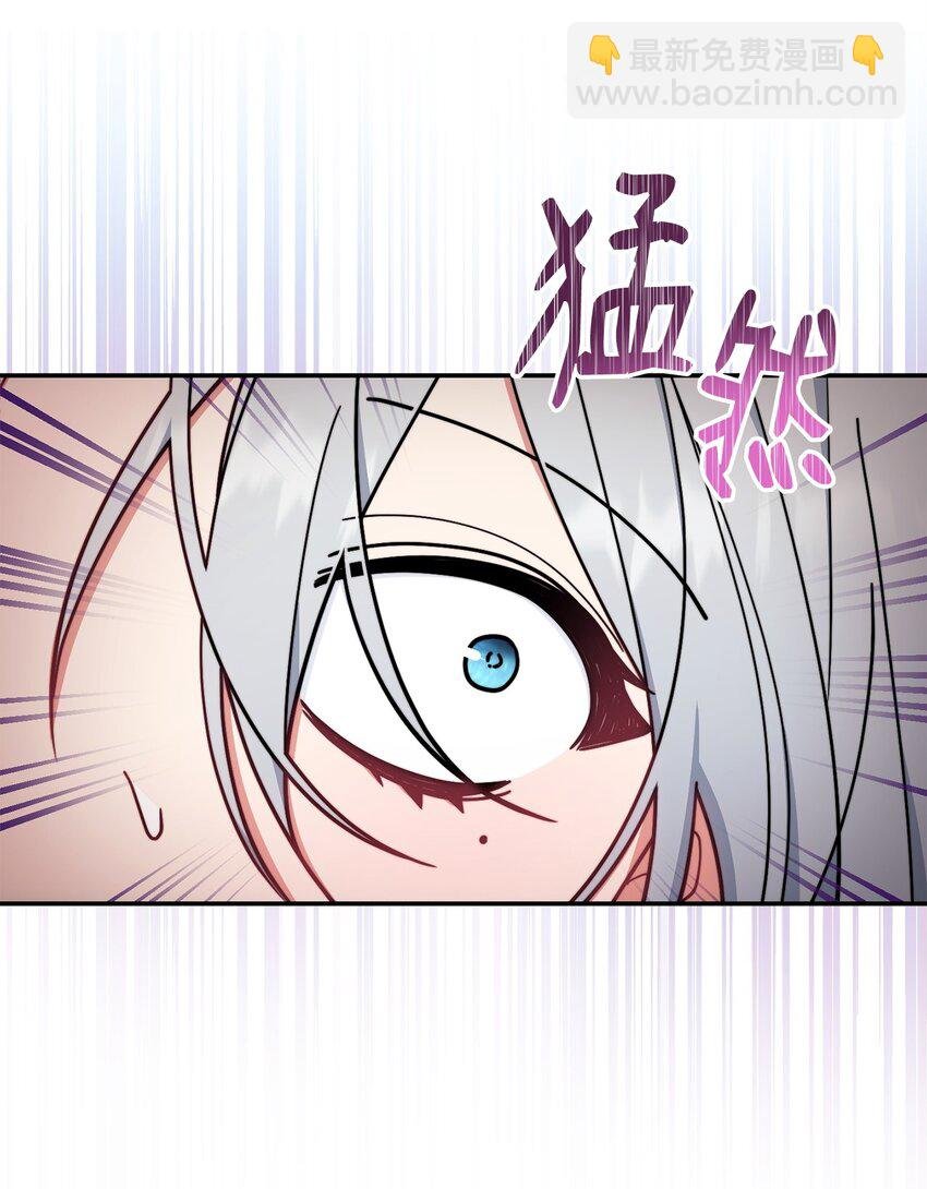 56 魂不守舍