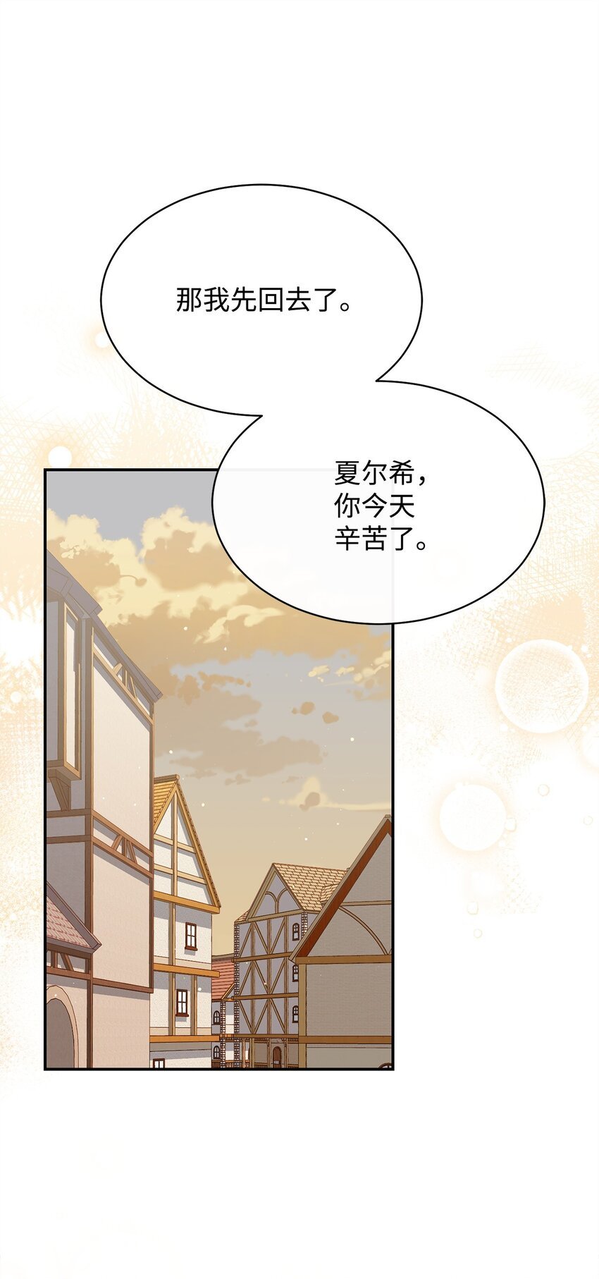 57 自由的灵魂