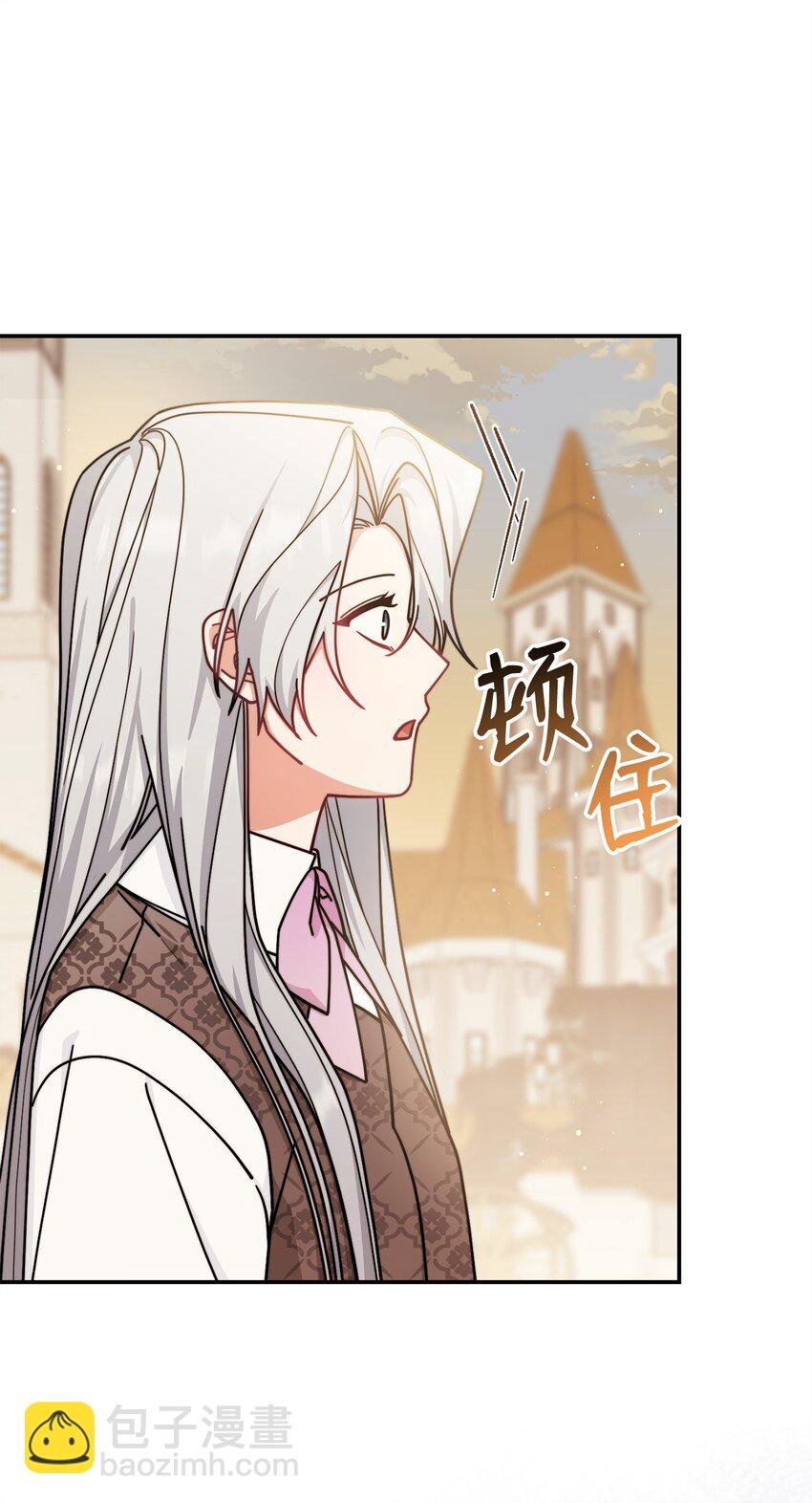 57 自由的灵魂