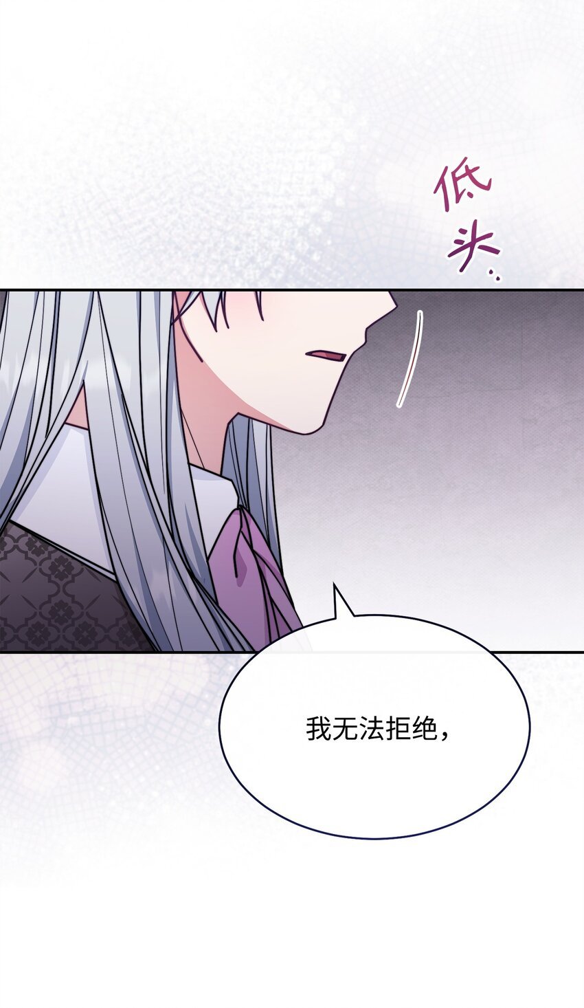 57 自由的灵魂