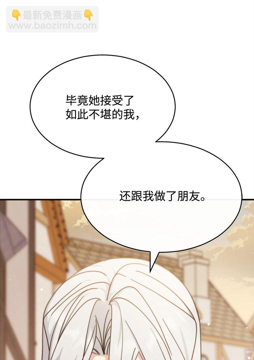 57 自由的灵魂