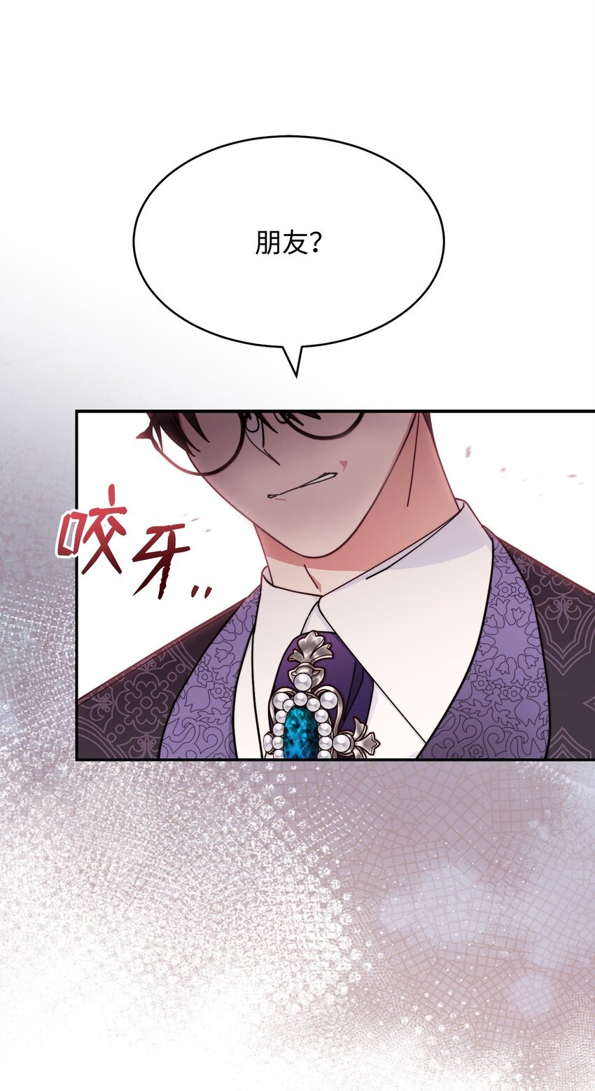57 自由的灵魂