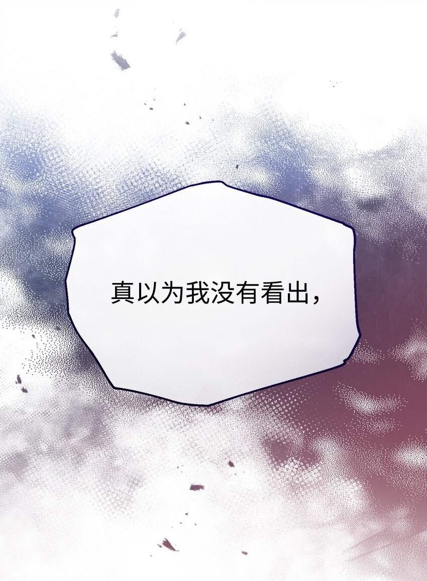 57 自由的灵魂