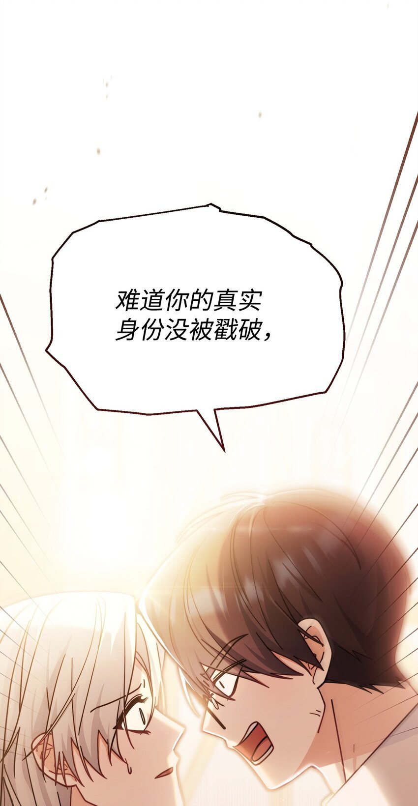57 自由的灵魂