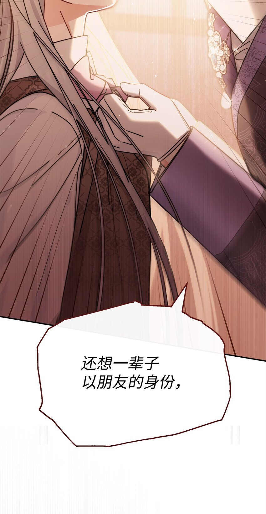 57 自由的灵魂