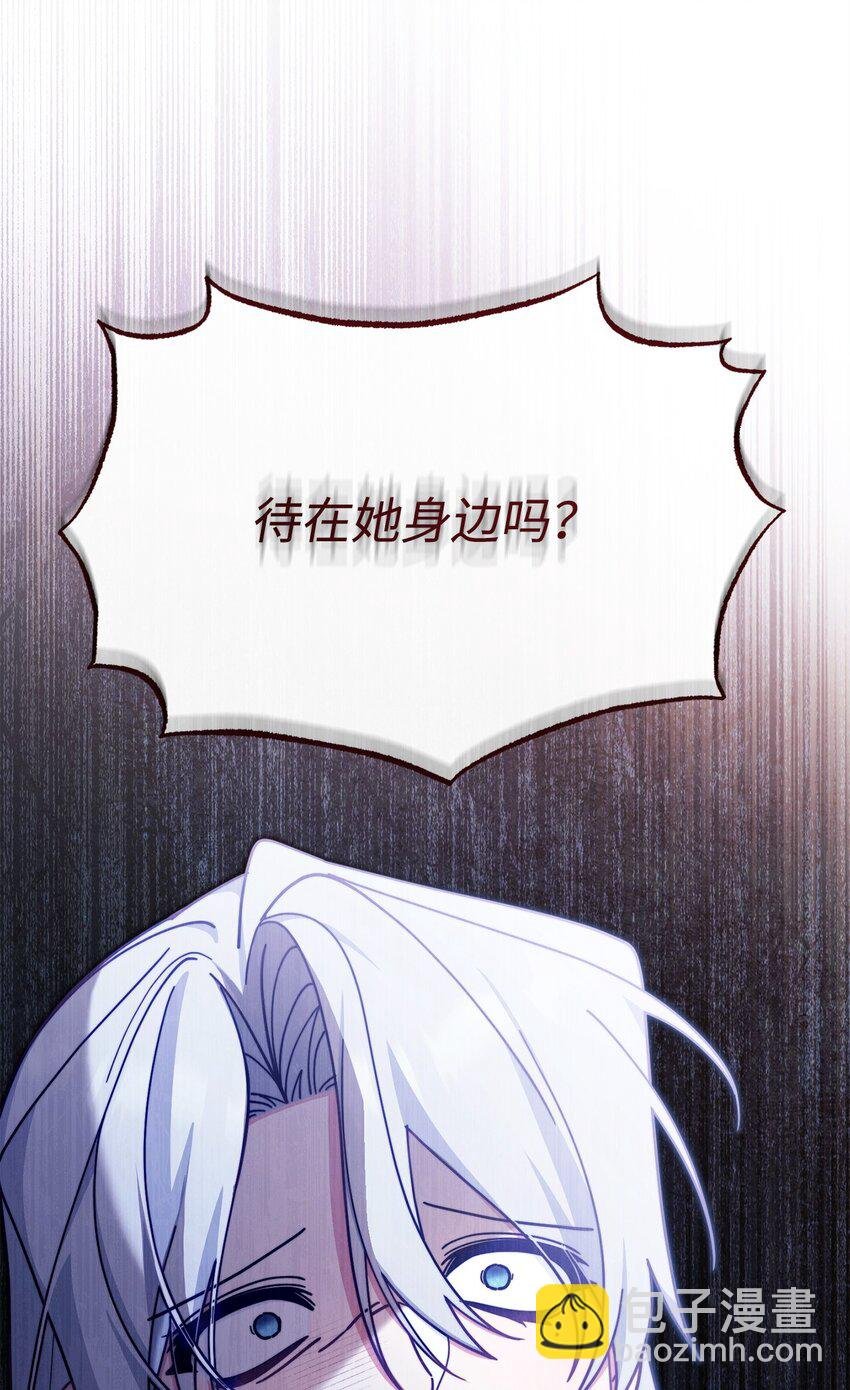 57 自由的灵魂