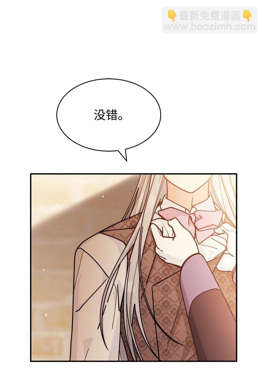 57 自由的灵魂