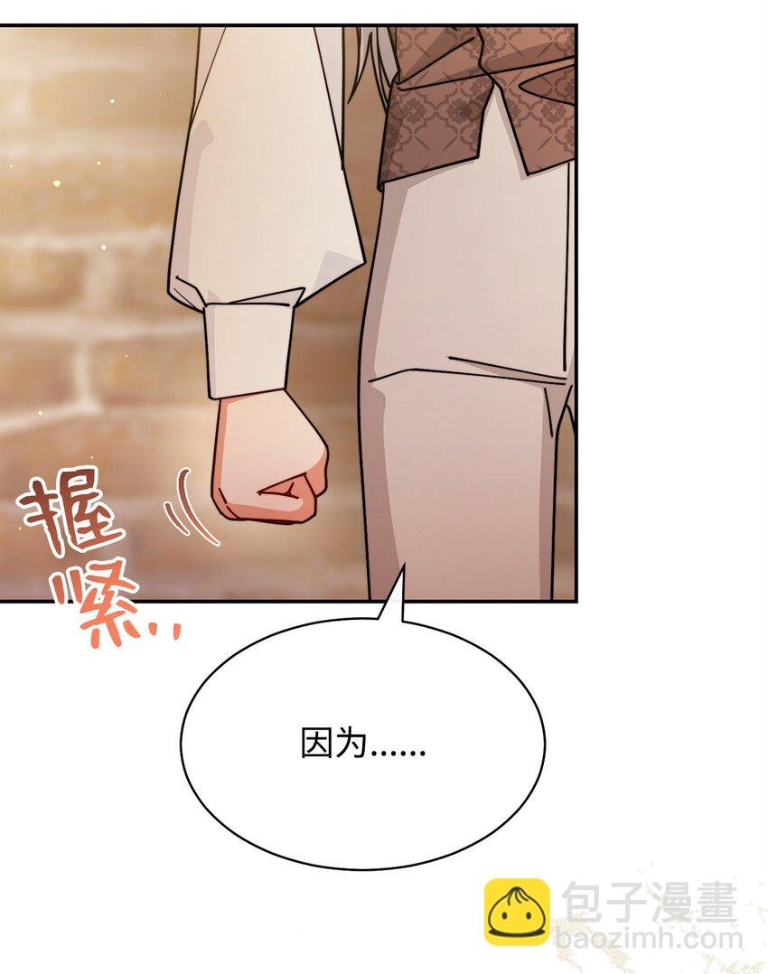 57 自由的灵魂