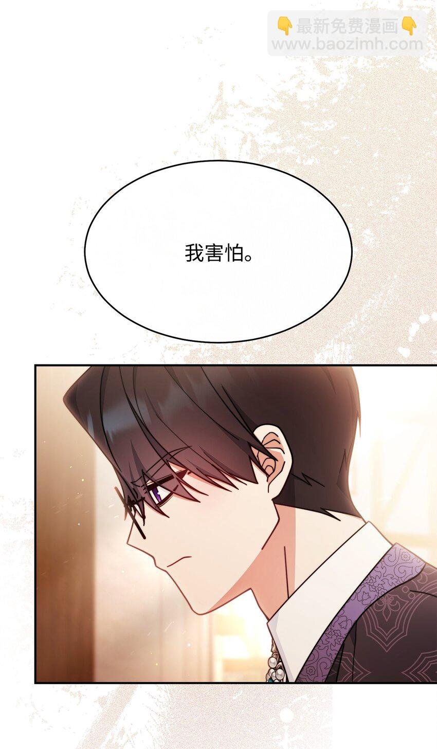 57 自由的灵魂