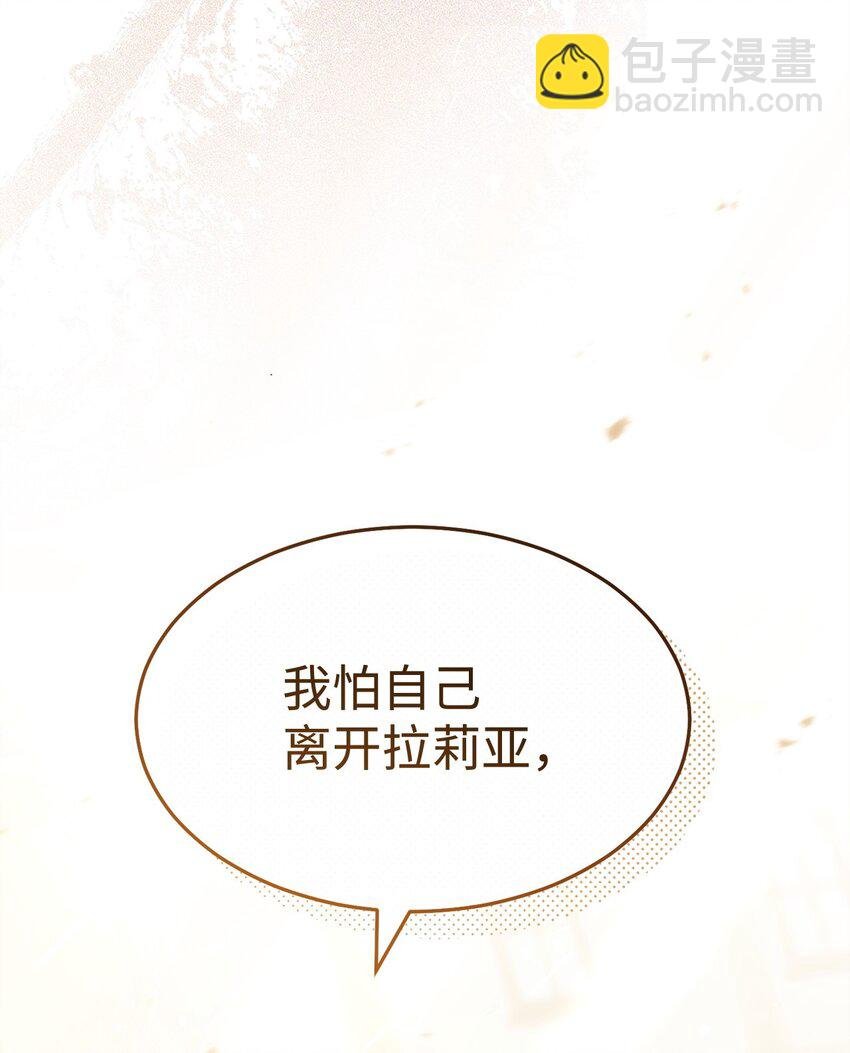 57 自由的灵魂