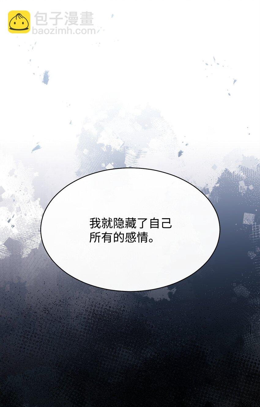 57 自由的灵魂
