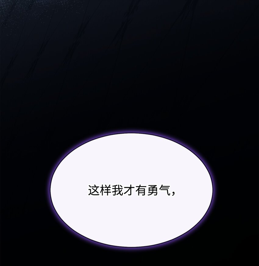 57 自由的灵魂