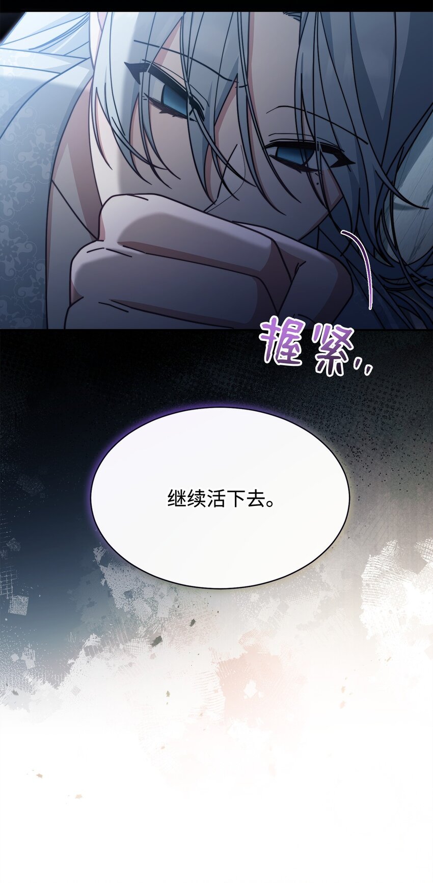 57 自由的灵魂