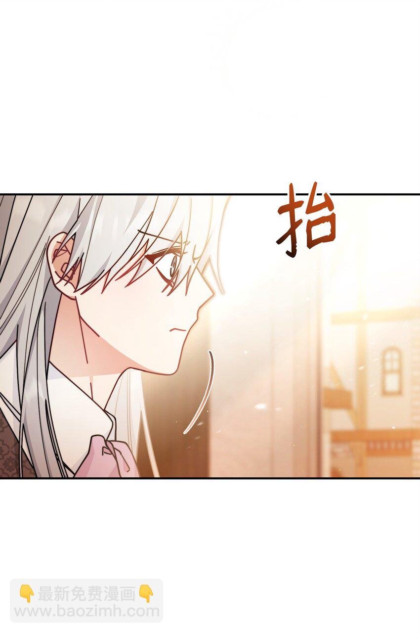 57 自由的灵魂