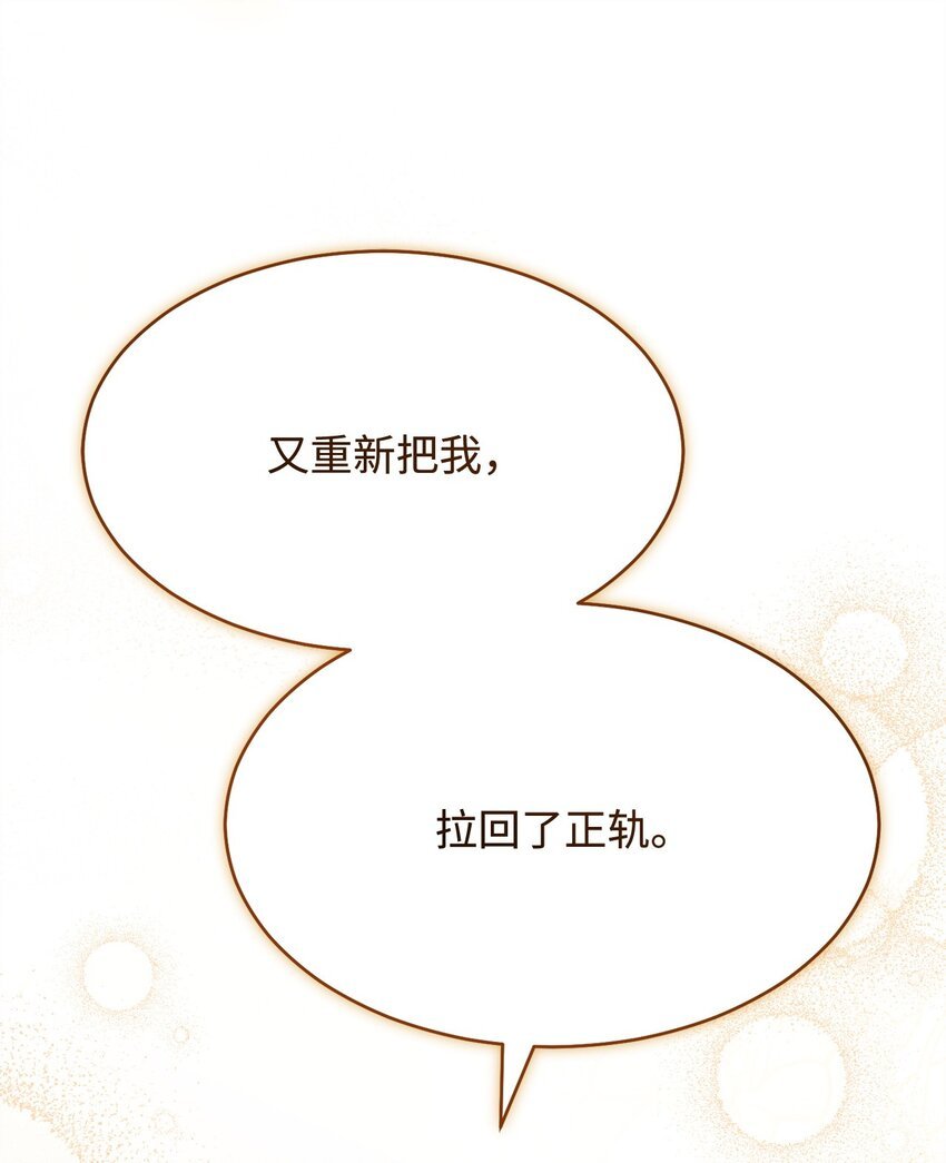 57 自由的灵魂