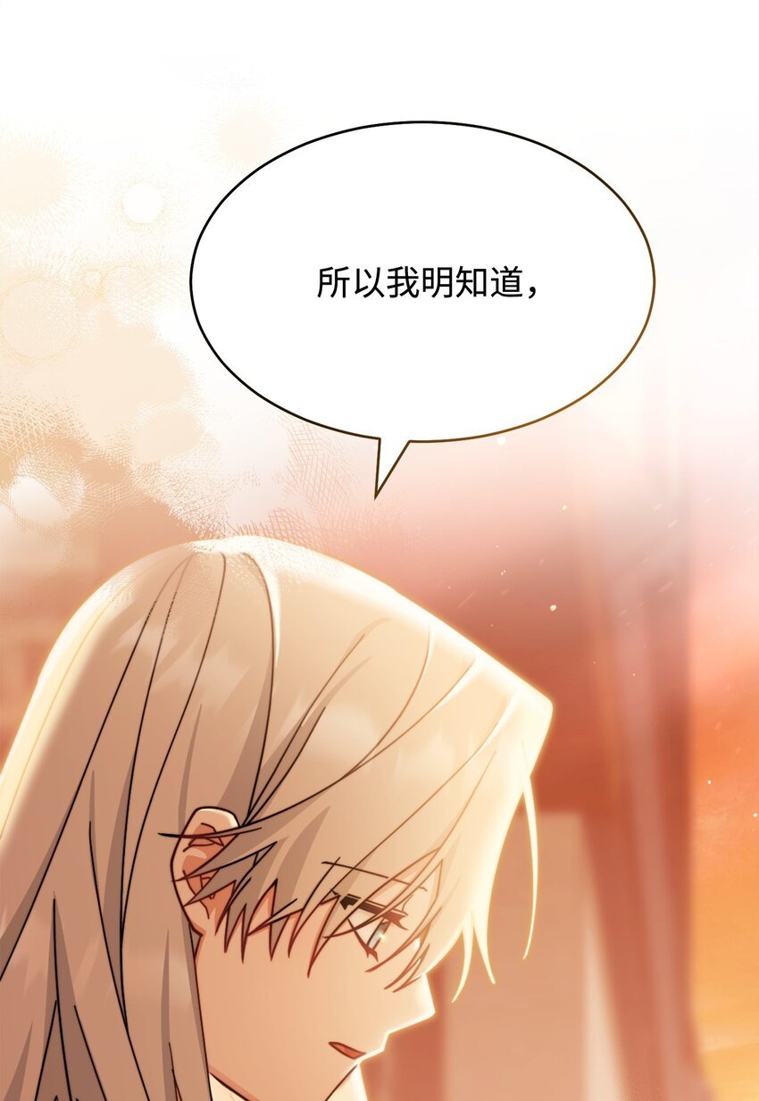 57 自由的灵魂