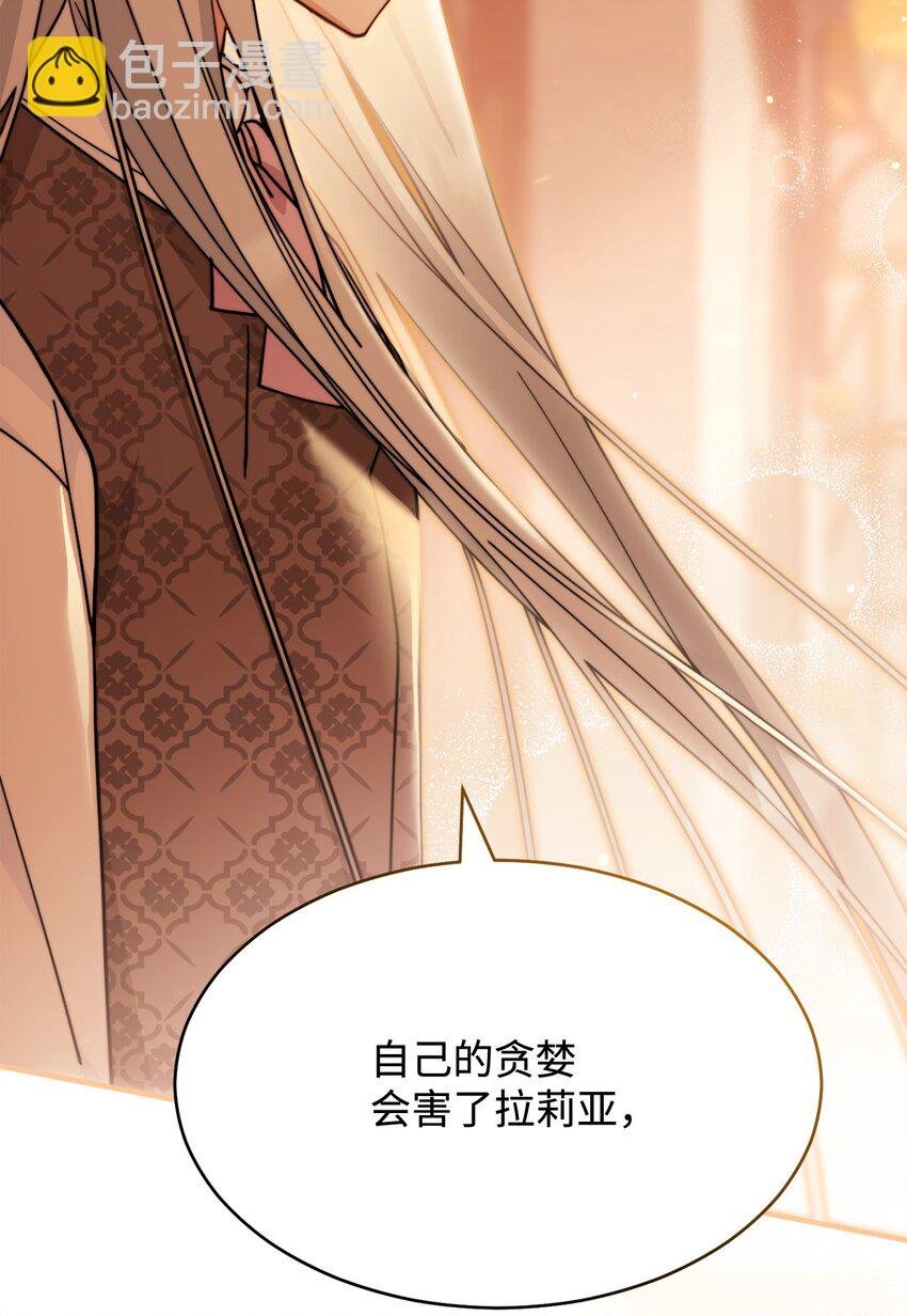 57 自由的灵魂