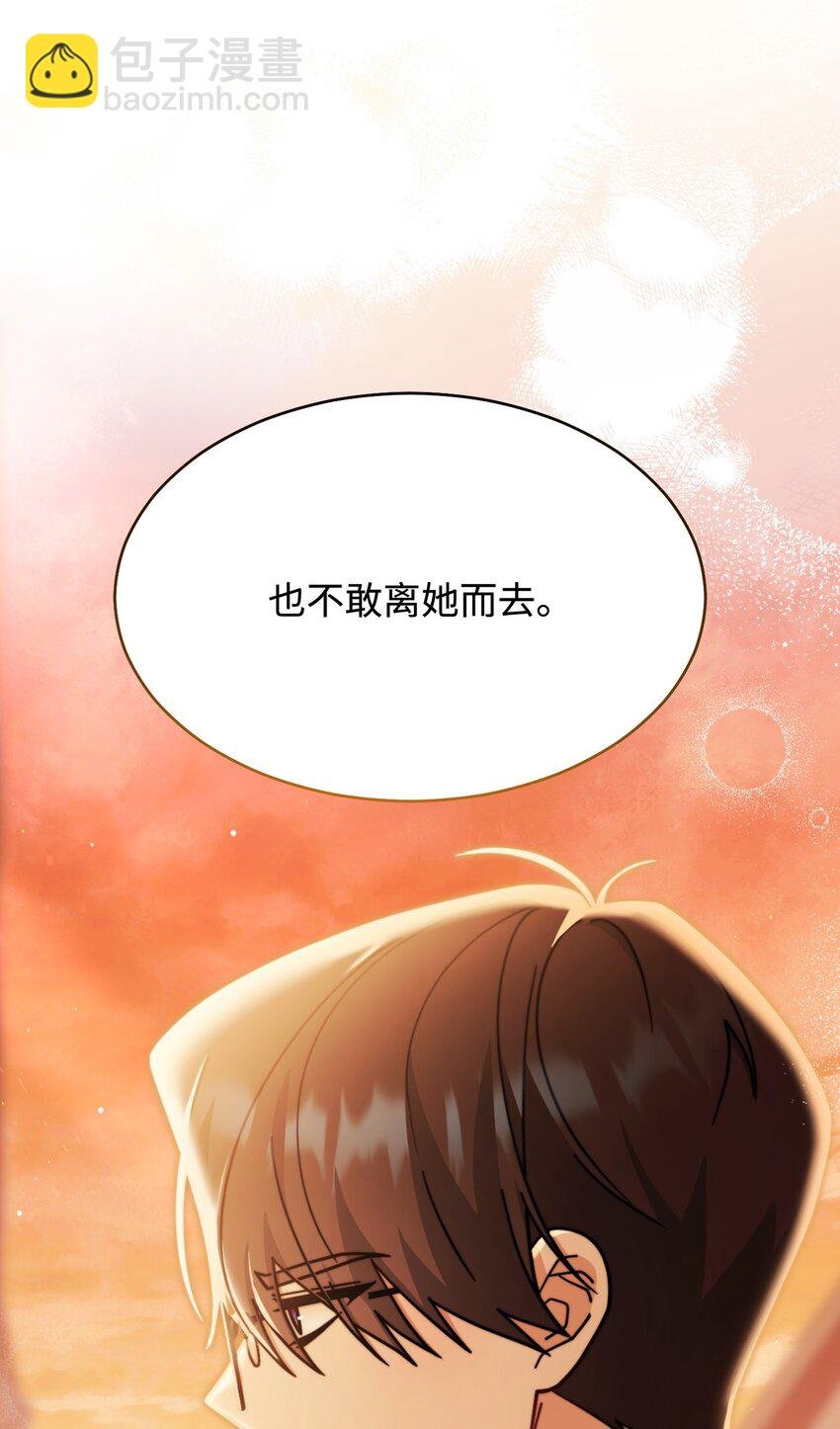 57 自由的灵魂
