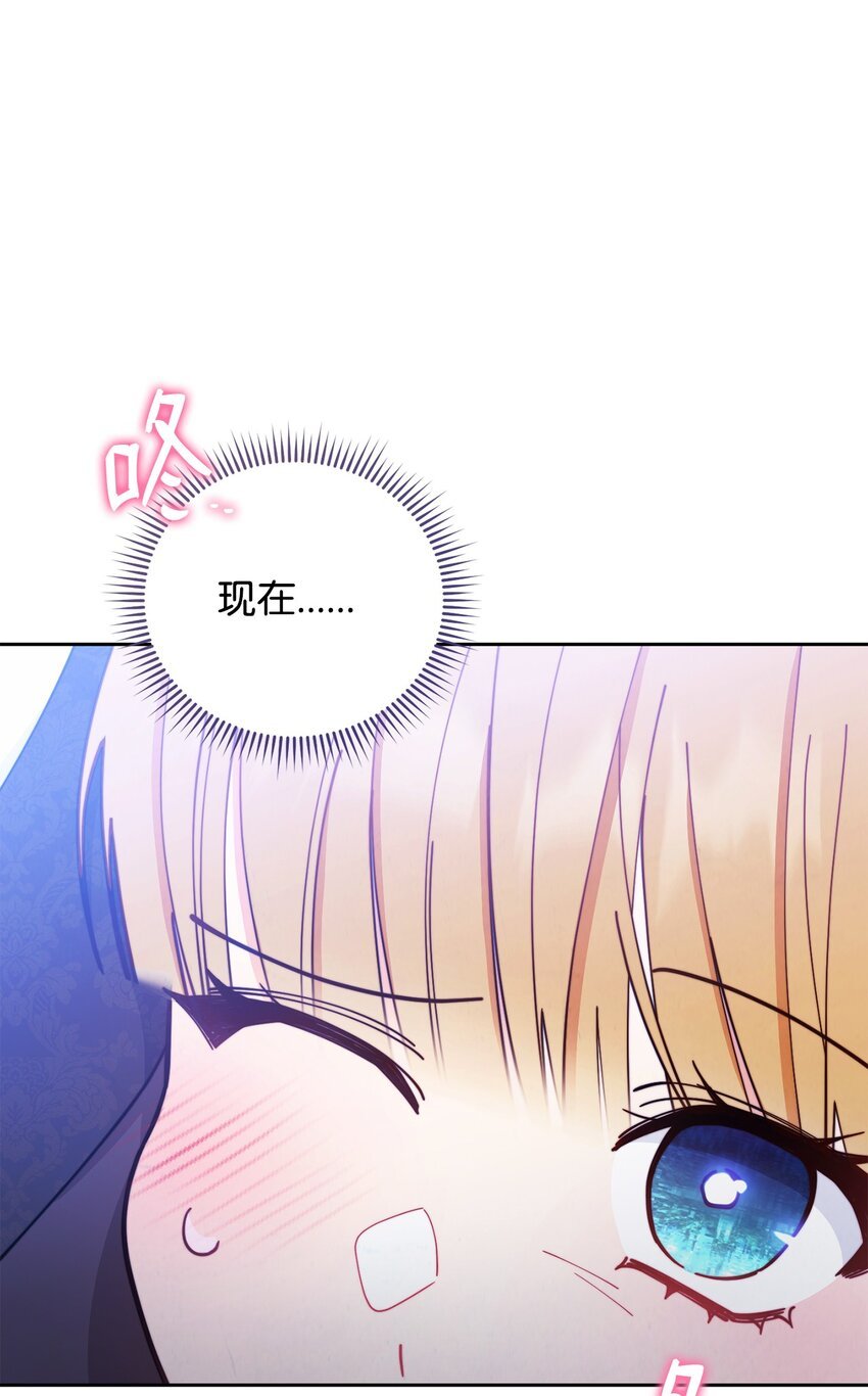 05 躁狂症