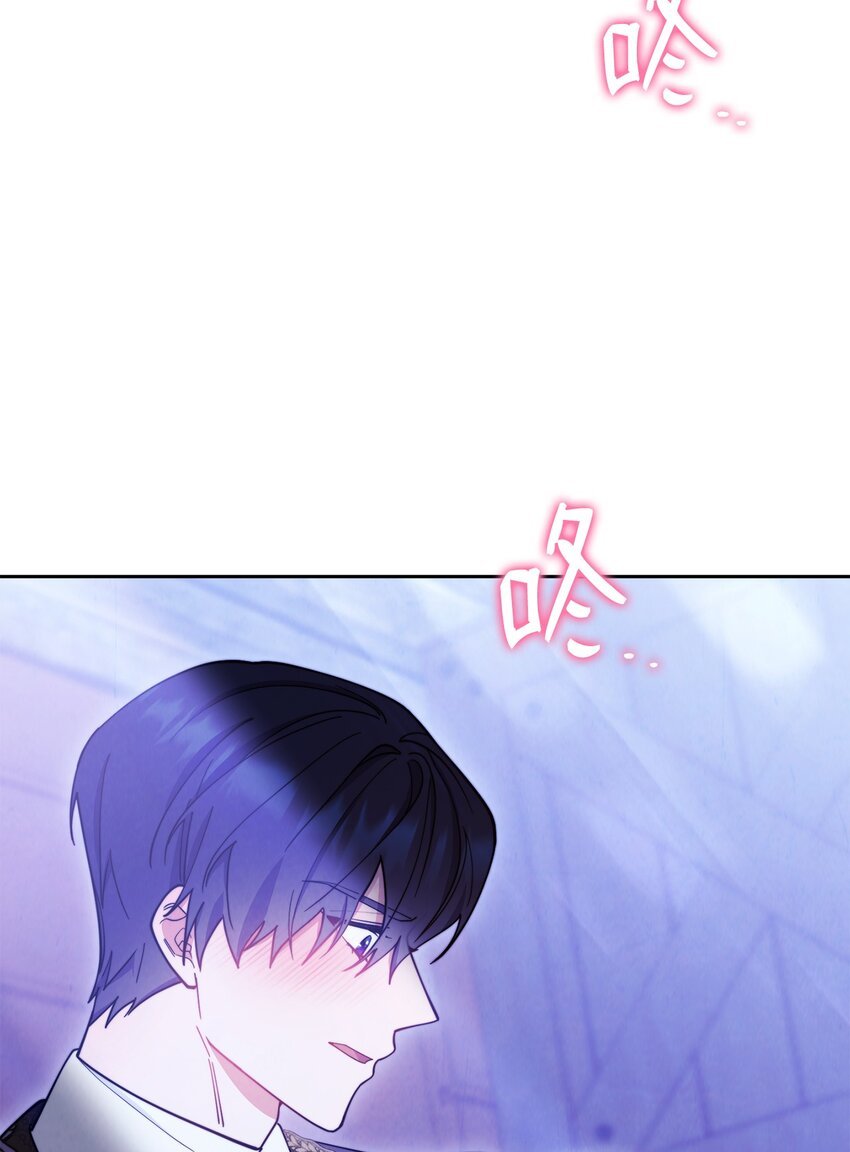 05 躁狂症