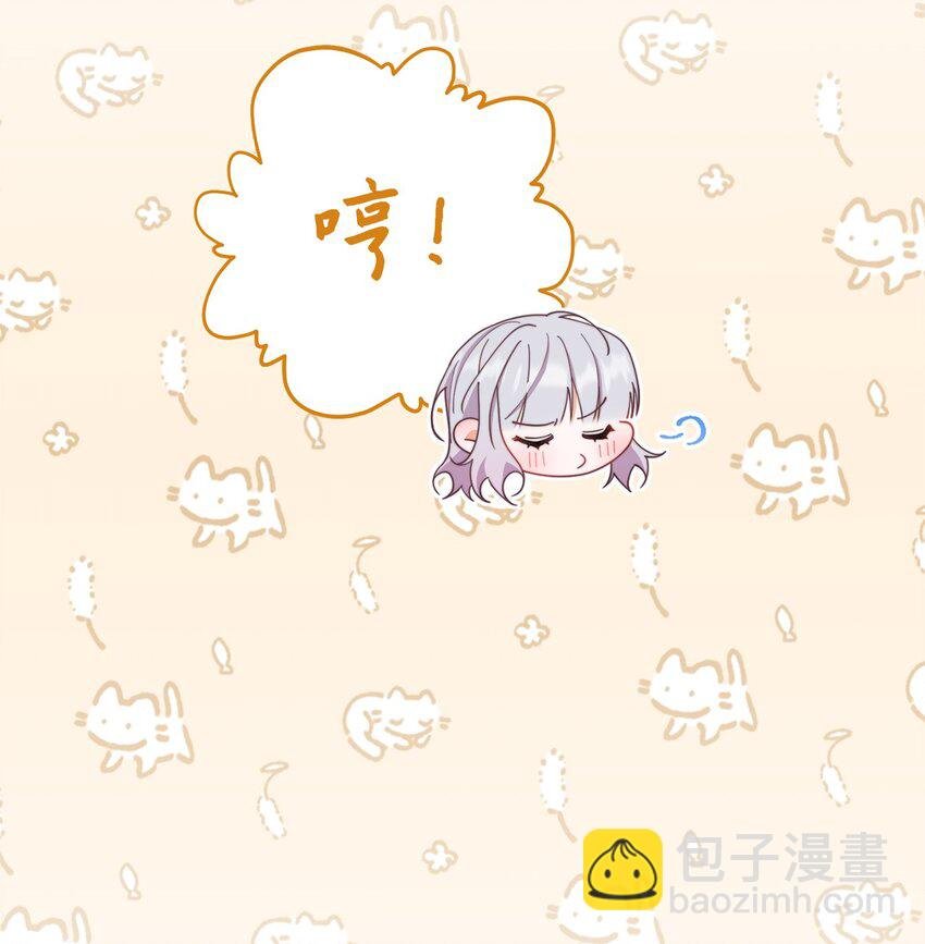 05 躁狂症