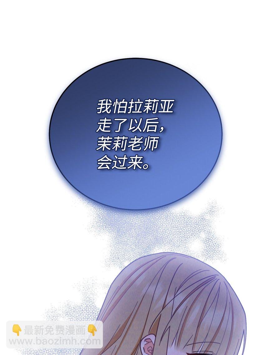 05 躁狂症