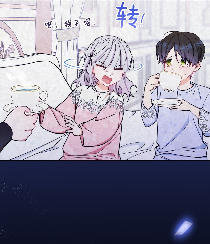 05 躁狂症