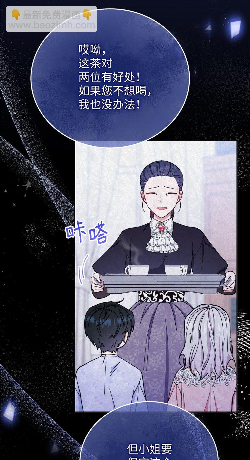 05 躁狂症