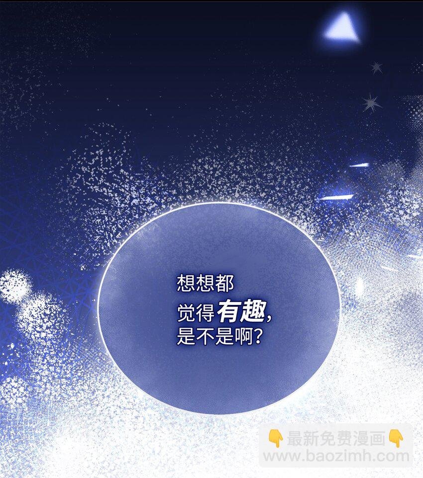 05 躁狂症