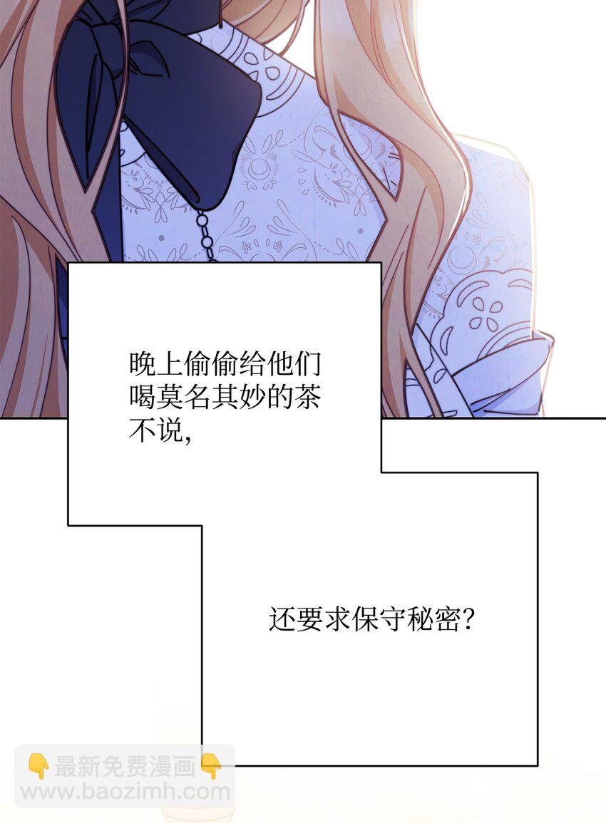 05 躁狂症