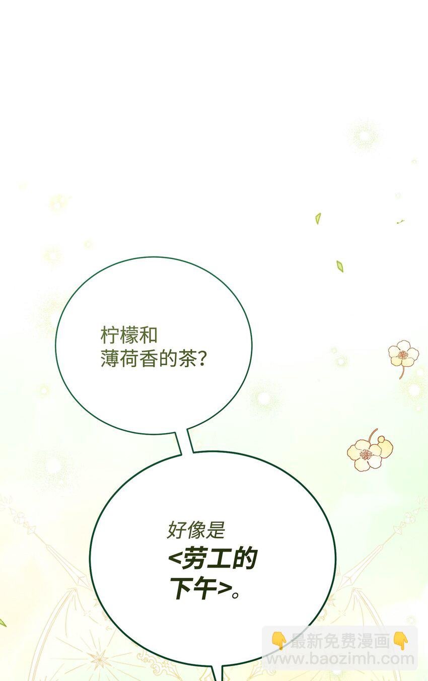 05 躁狂症