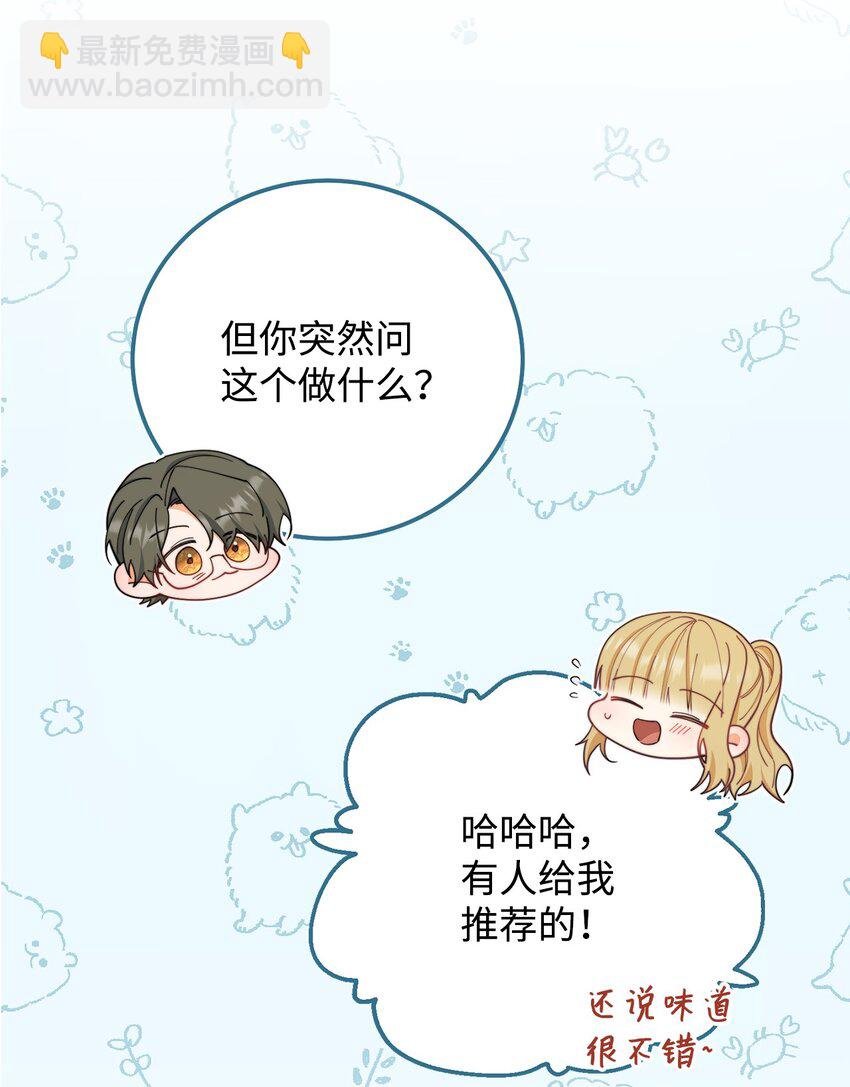 05 躁狂症