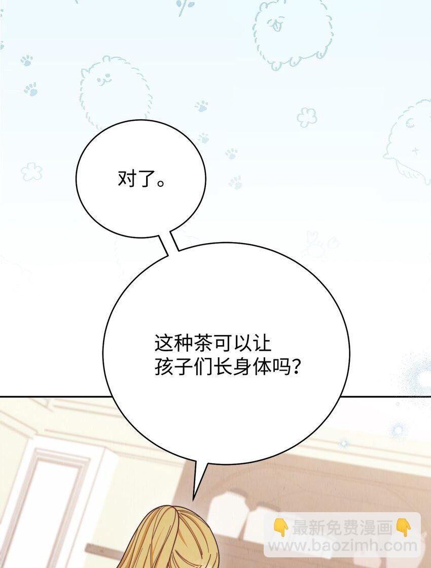05 躁狂症