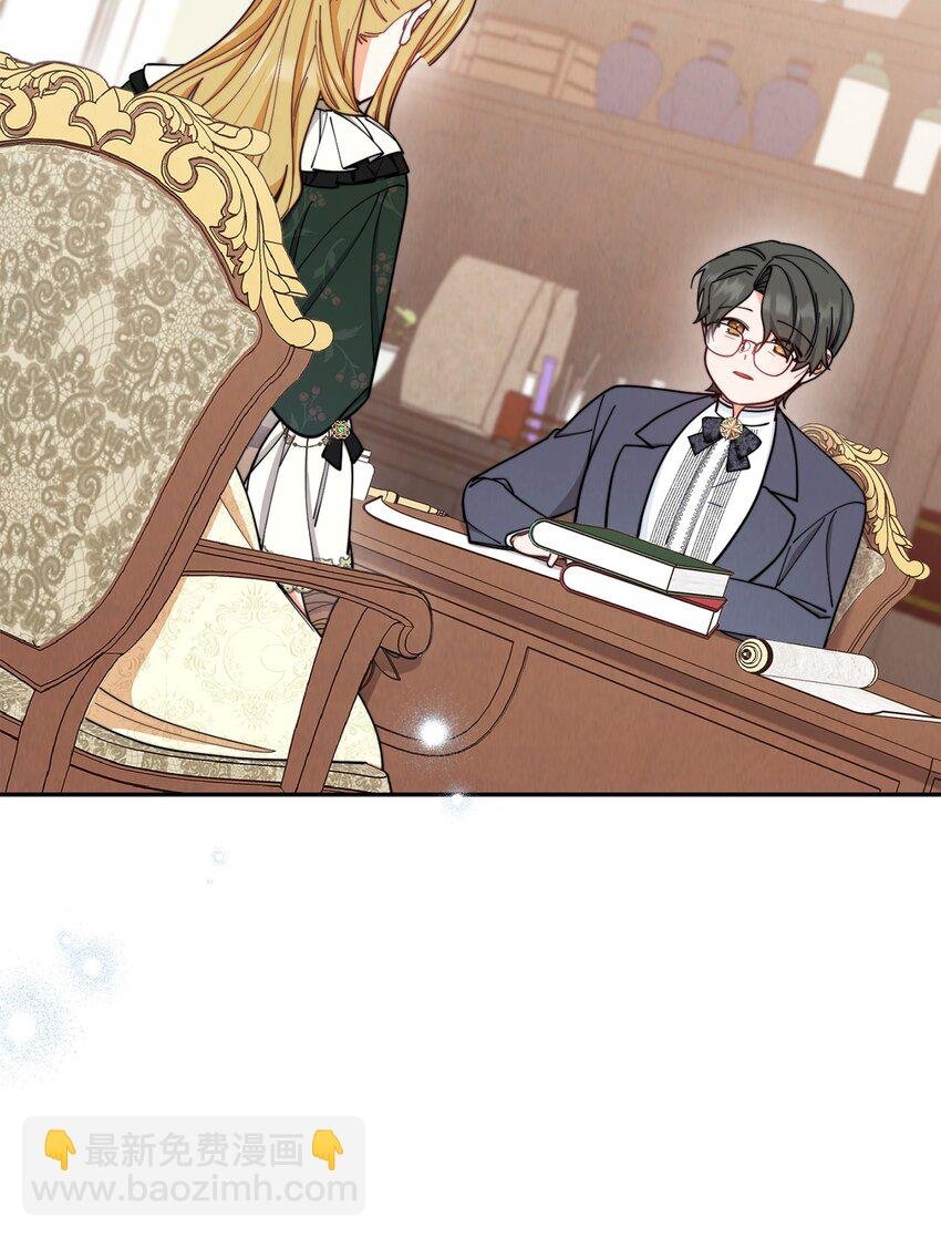 05 躁狂症