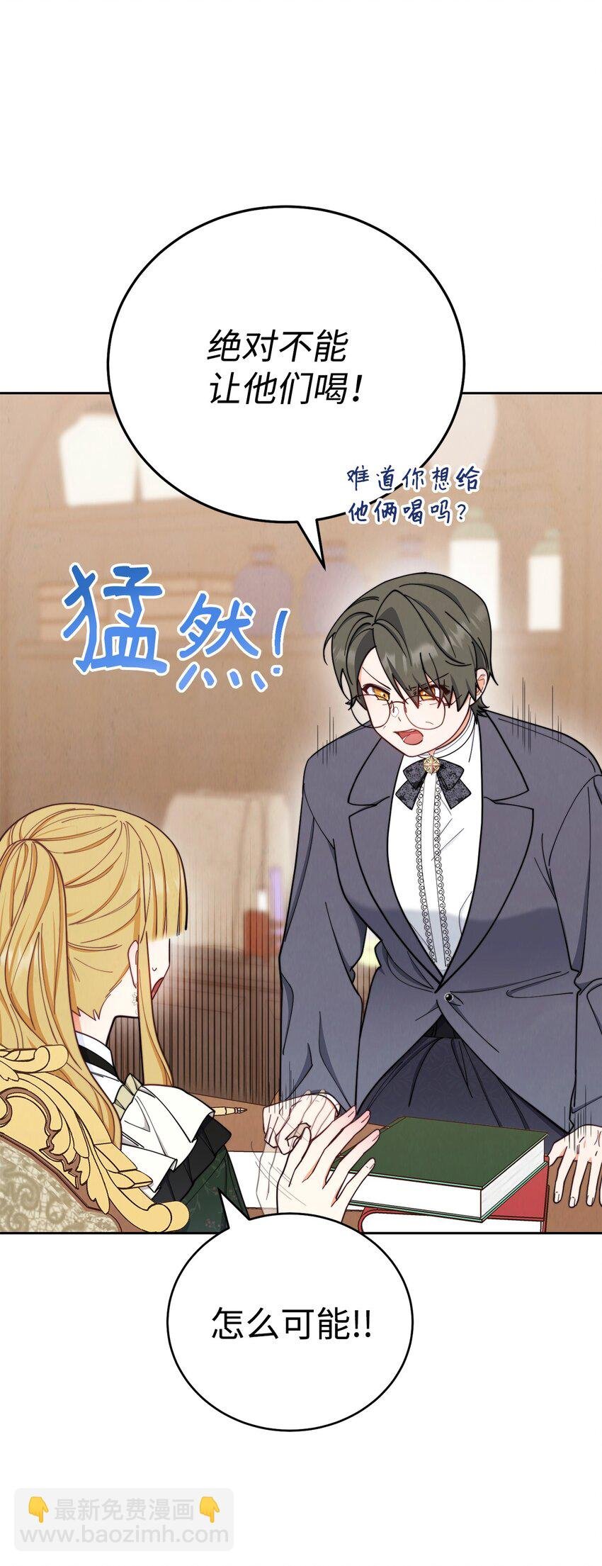 05 躁狂症