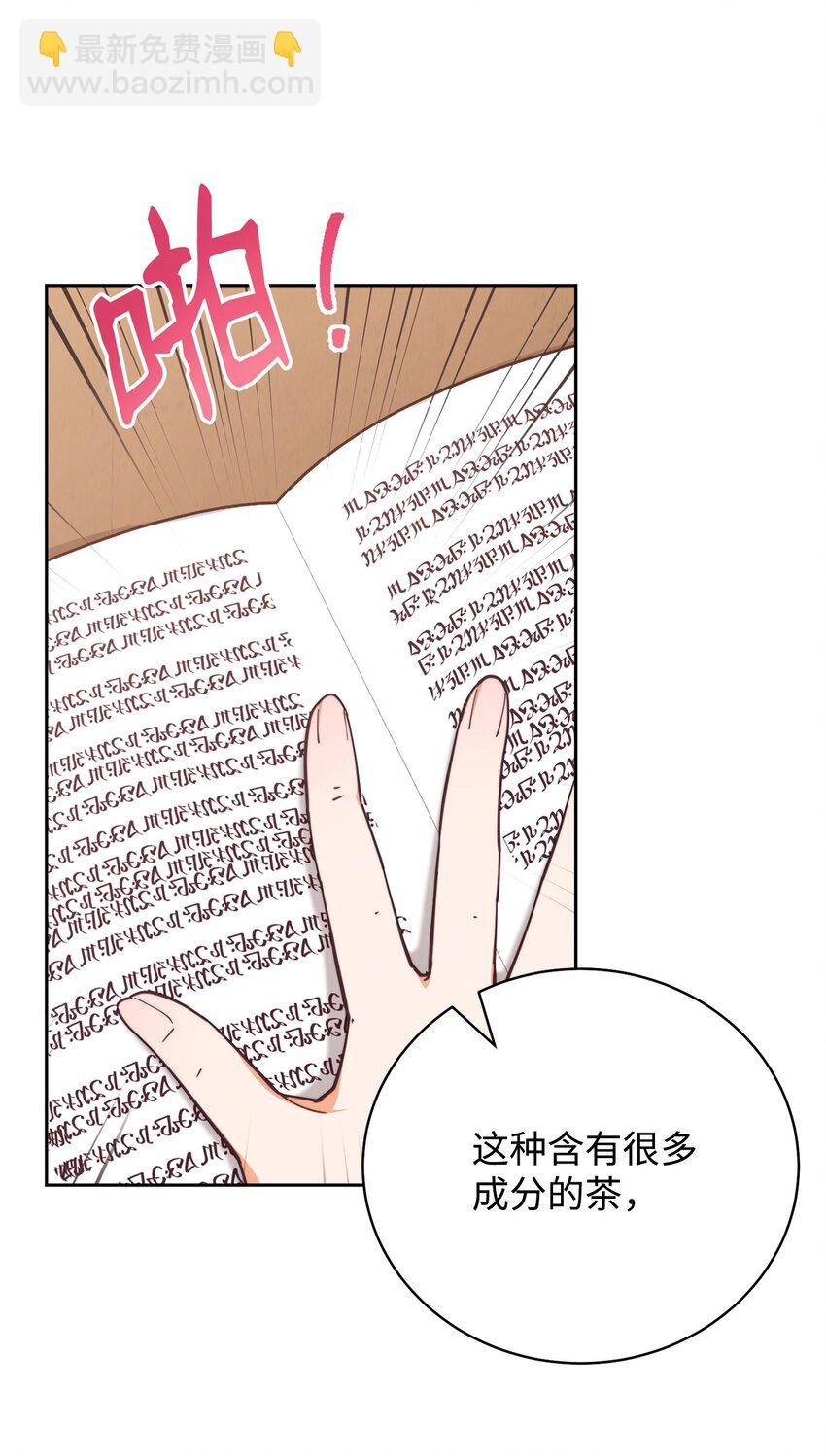 05 躁狂症