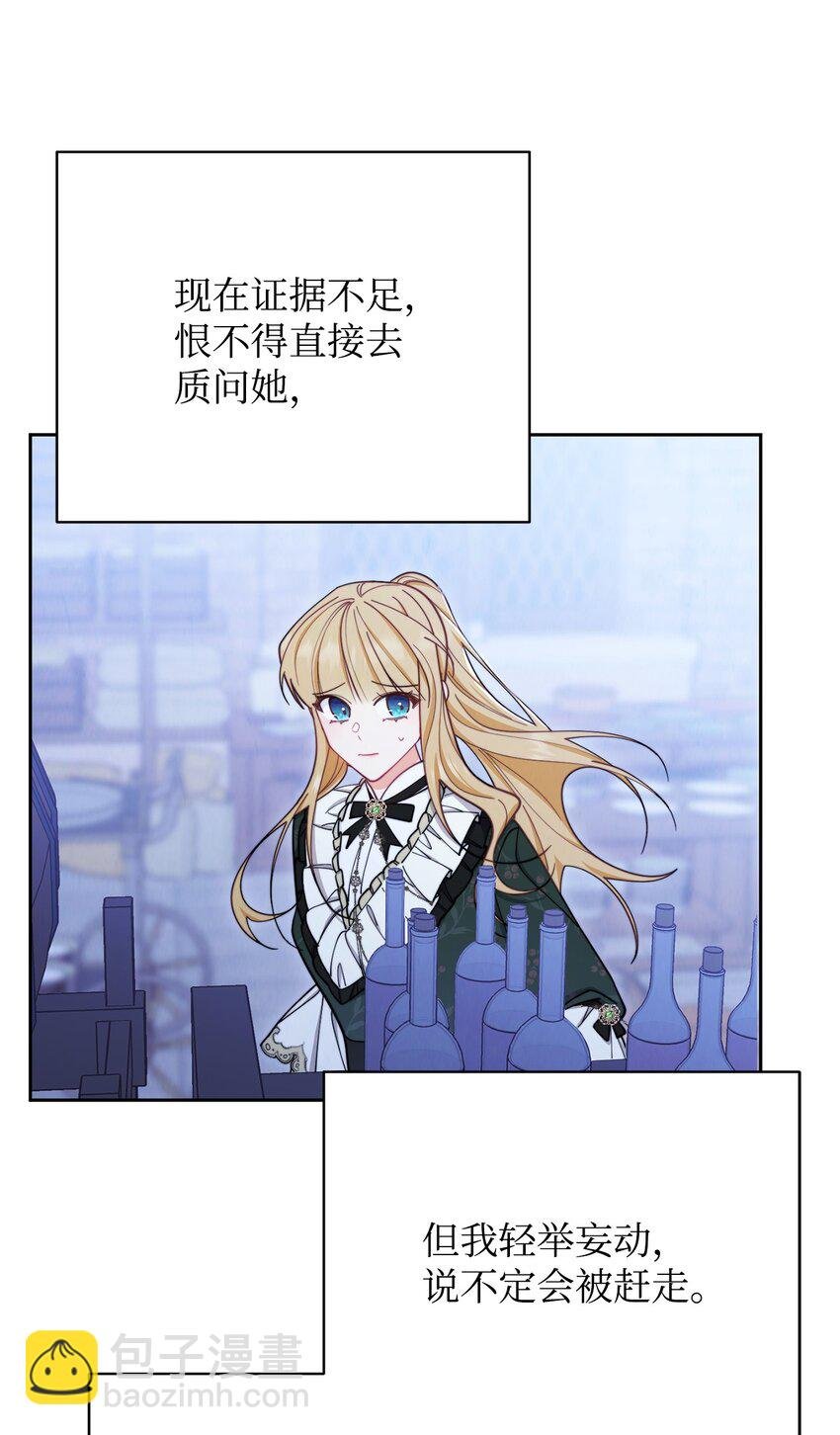 05 躁狂症