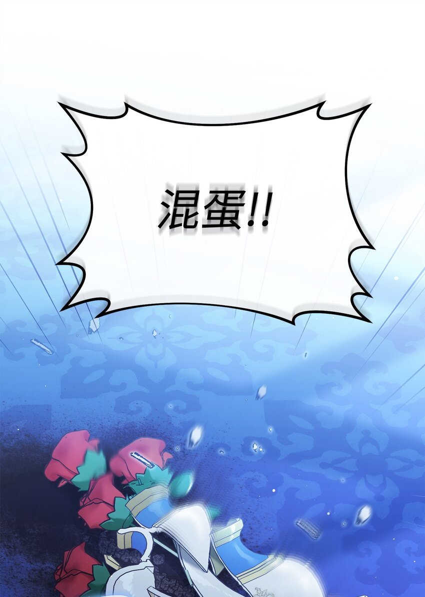 58 单独约会