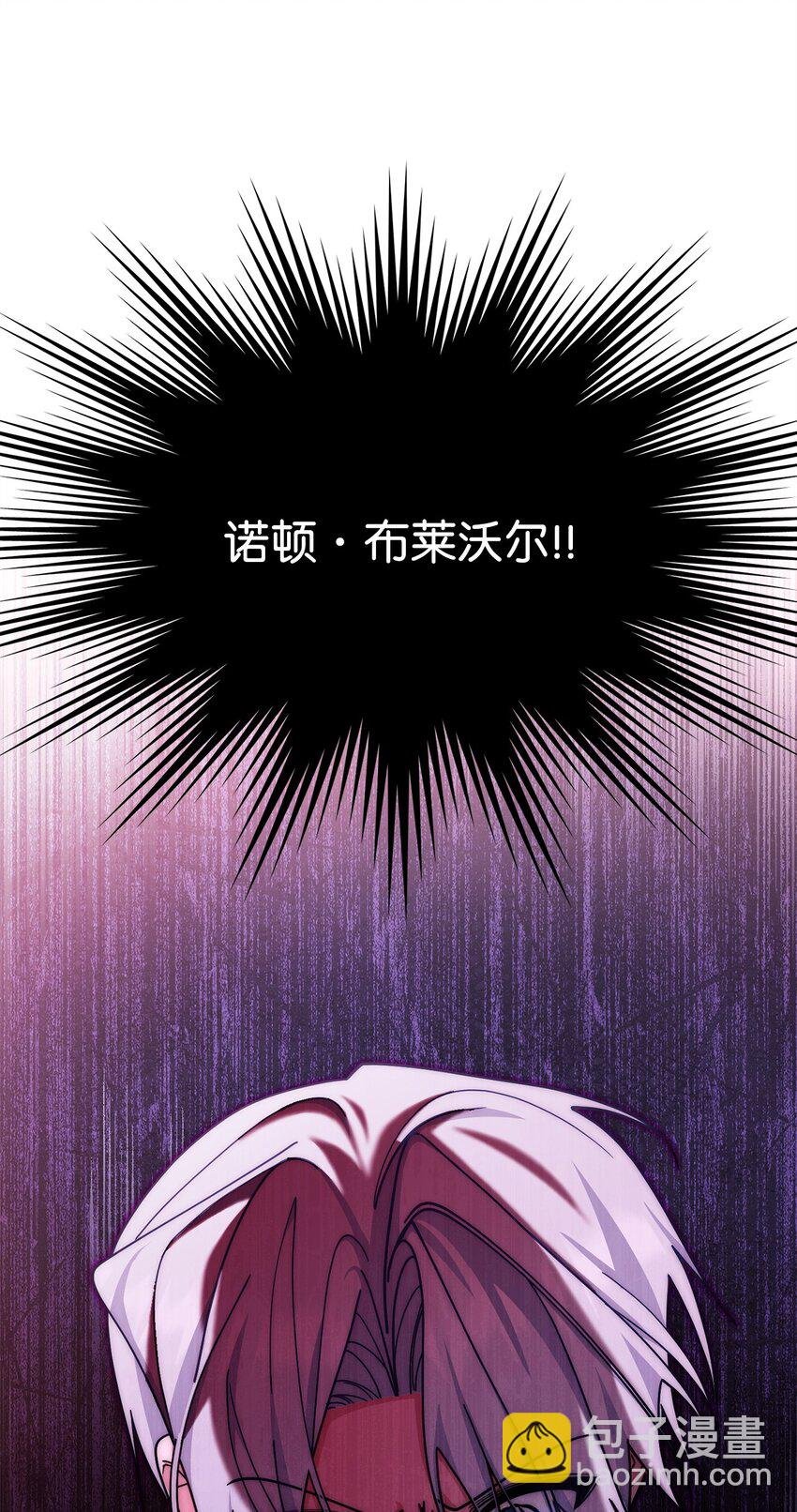 58 单独约会