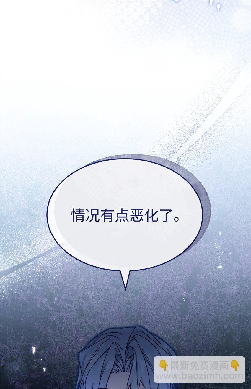 58 单独约会